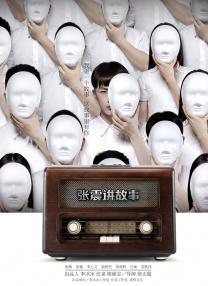 供精试管医院哪家好